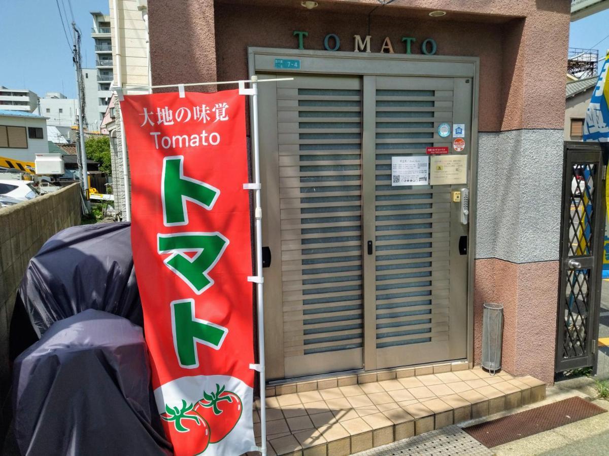Osaka Tomato Guesthouse Kültér fotó