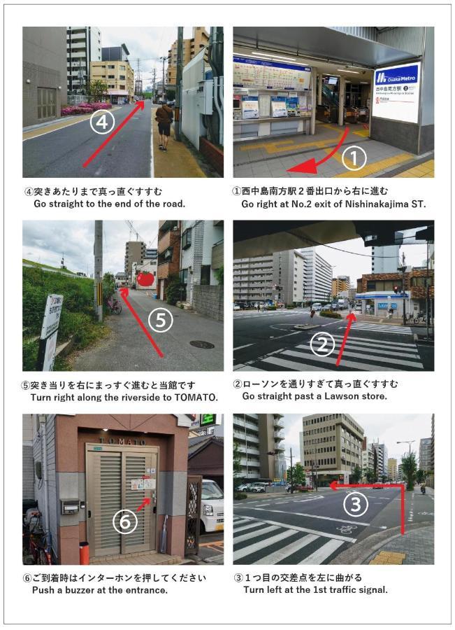 Osaka Tomato Guesthouse Kültér fotó