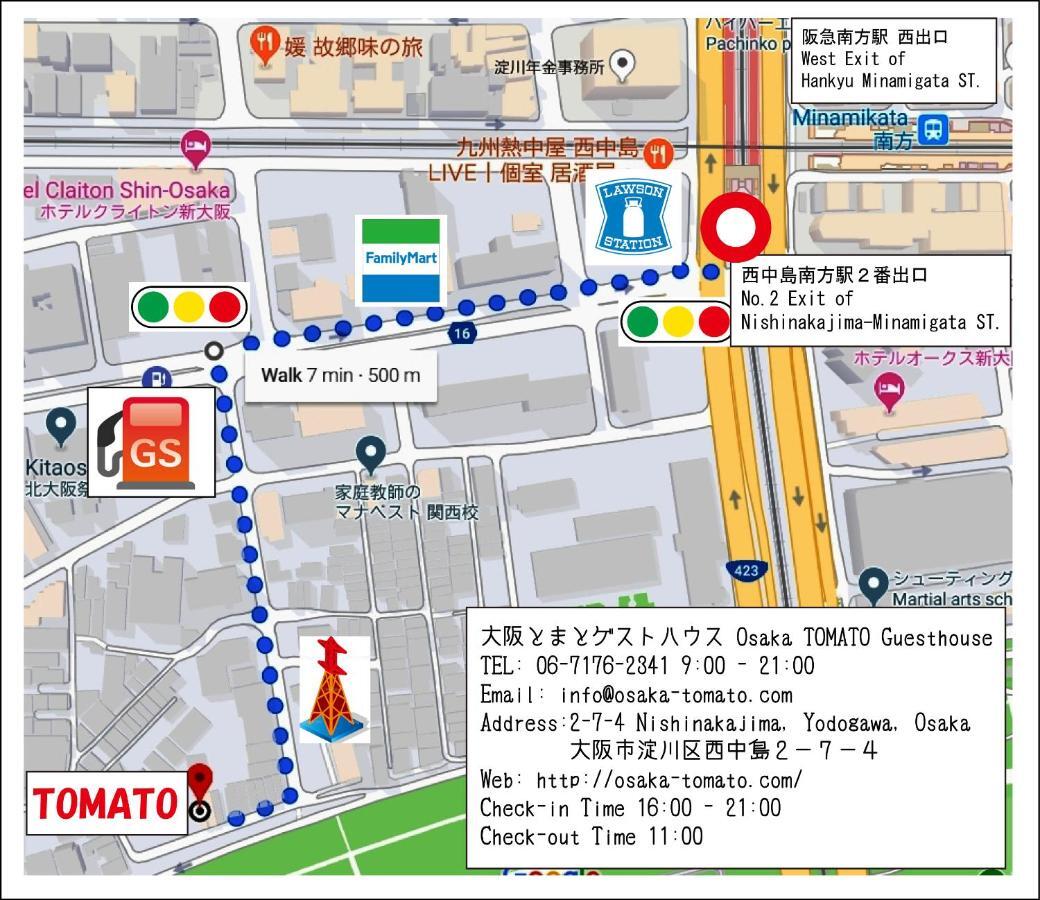 Osaka Tomato Guesthouse Kültér fotó